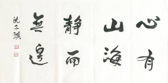 fca2aa7343f7c835850ba330922d97c