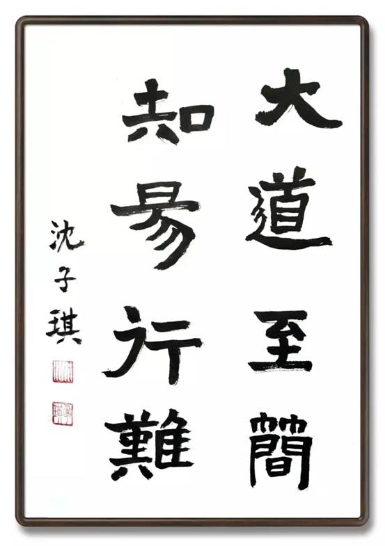 d21ddf294f2006cb8249da357ed1a27