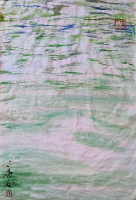 1水墨画《上善若水》127X79,作于2023年2月