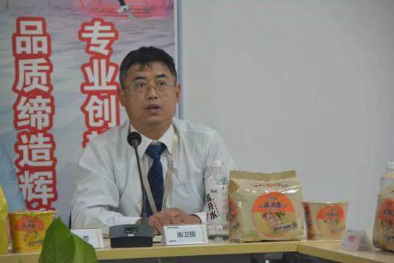 微信图片_20230606003201
