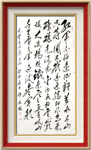 5a4d572cd7e550bf2ae7349d8ffd015