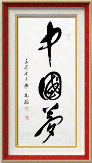 5b5eed4131b054403fa001eff15fc7b