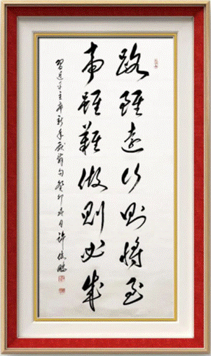 6020fcc3c69bb8563c87d49da83d9a7