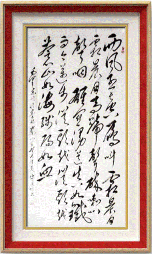 c78abaa79a90e49ac3d5ef4c2da3b01