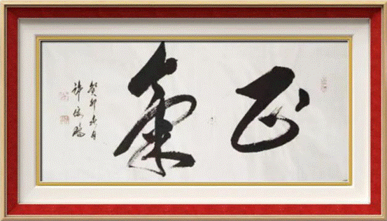 611007afa8fcd0e780b4a8f58727e56