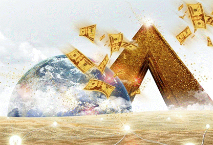 微信截图_20230705161851