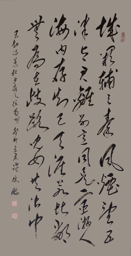 微信图片_20230720174025