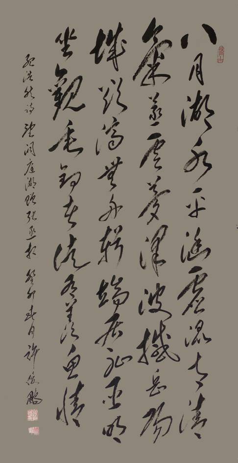 微信图片_20230720174015