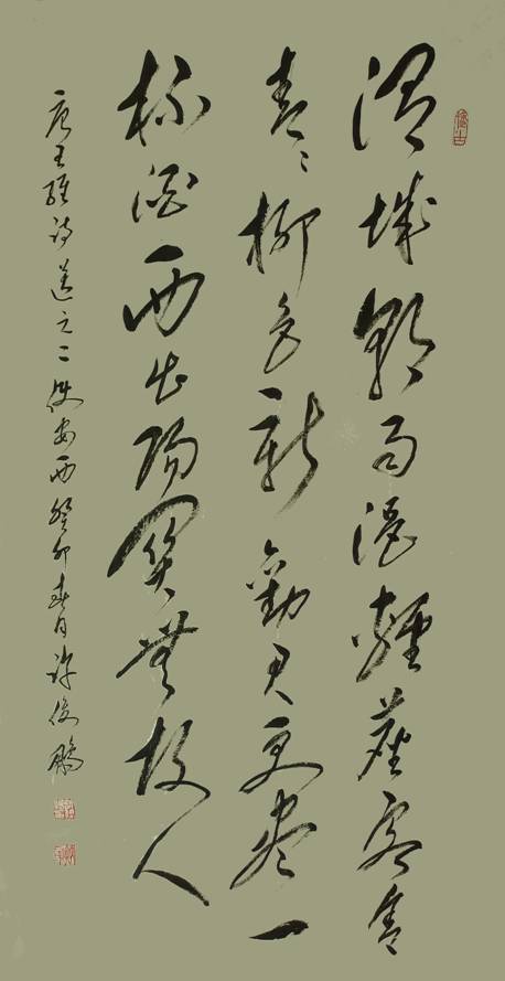 微信图片_20230720174057