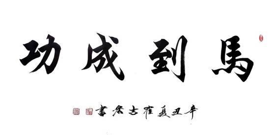 3fe8ca96a16179154ee81890ae7230b