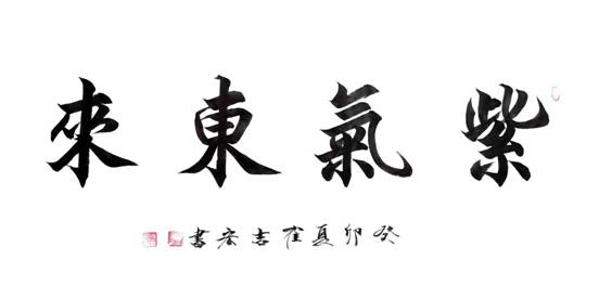 32e81e600456b48ca9a245481ca1c58