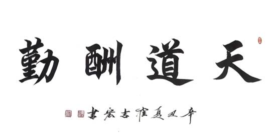 b85029f899b93005468d86db8e3f0e2