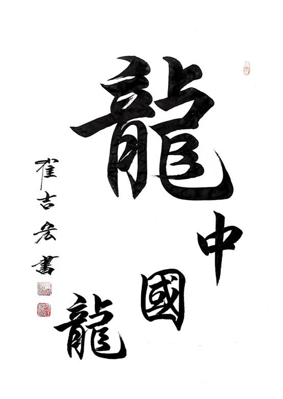 8406344f167fa5681d51ce590b58b1e