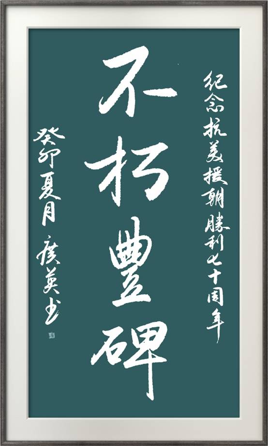 f8b5ce5a688324461ce38935cc97535c