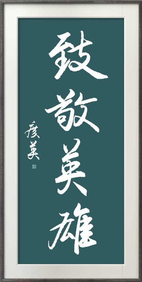 caaba9d0c83d31ee7dfde9f30506962f