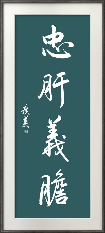 13a790a8381e3da6ff01f36b7e4d72ce