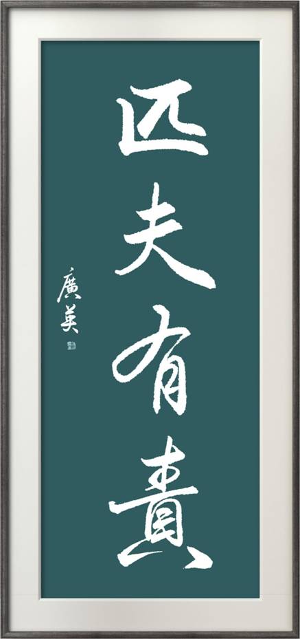 7d7e7a3da4f65ac5ef2f74ced6784703