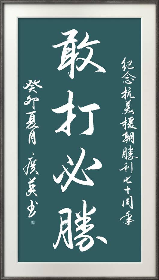 9b97bfc41f174acff9a67772ea7bf8ed