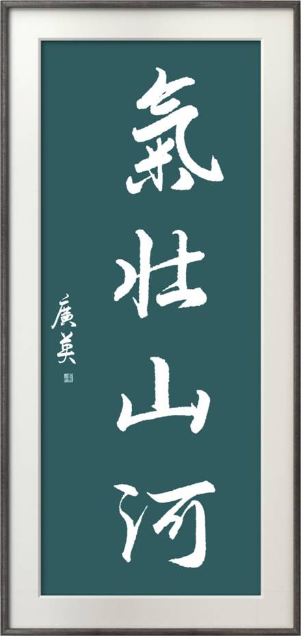 b609034c6c674ef955c8a279ac08347b