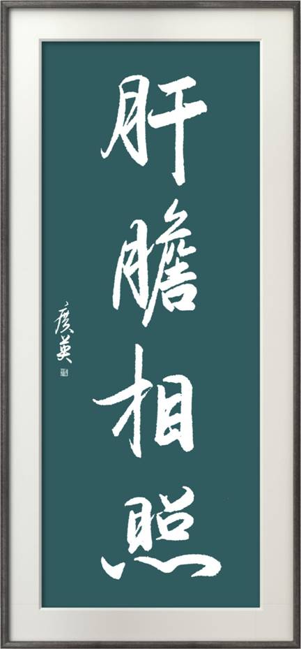 019850e90918c79cab4d5cda2e99b66c