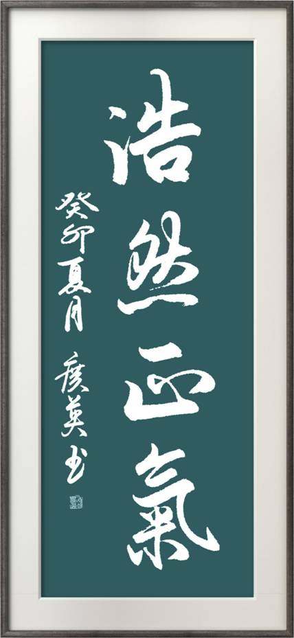 19544e72a2ae00ced418c968a92153c5