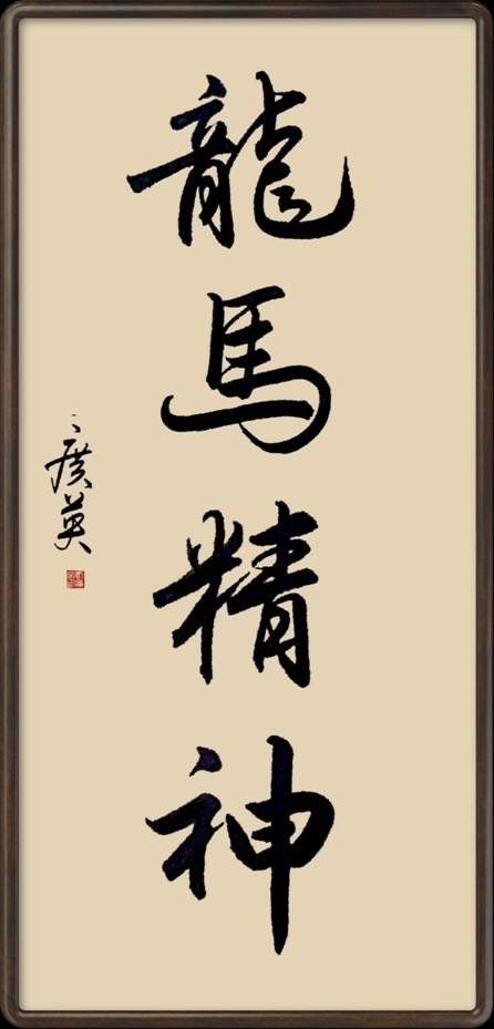 596f2e910cc0c21e4653d57b5f704a10