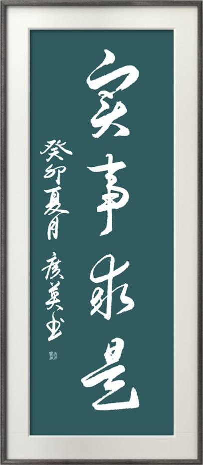 68d26d5169c19333b9113a935e81779a