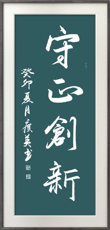 18da0a10d410618e03f4b4d885b86af8