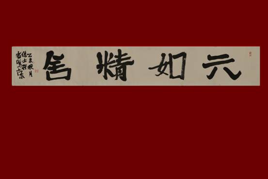 2016 羫 Ҧ 34136