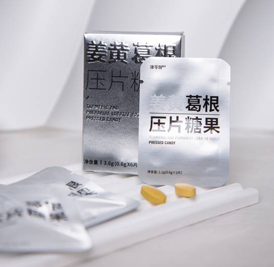 未标题-1