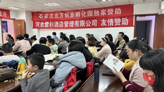 微信图片_20240120211005