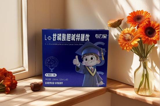 微信图片_2025-08-21_143557_598 (2)