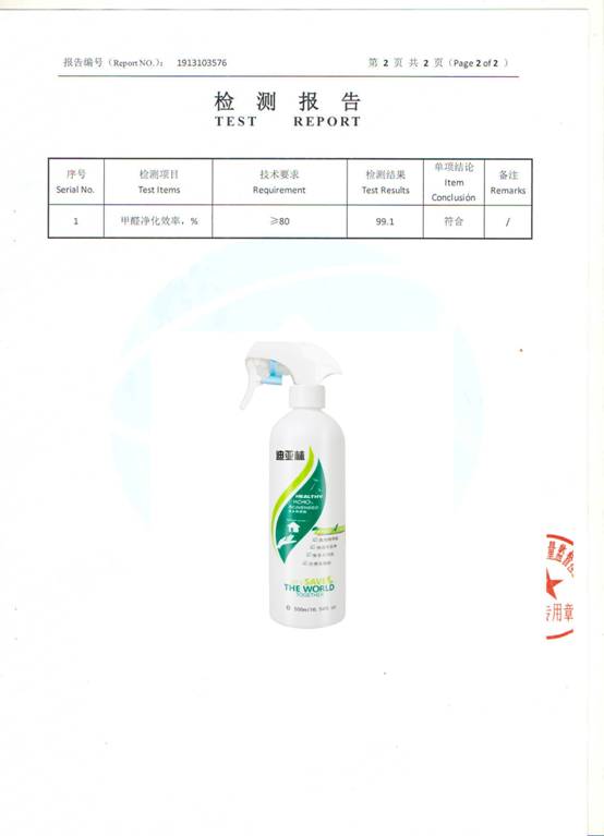 ΢ͼƬ_20250603101953