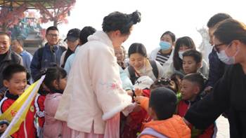 c13d402d8cf4332eed1b56783212d79f