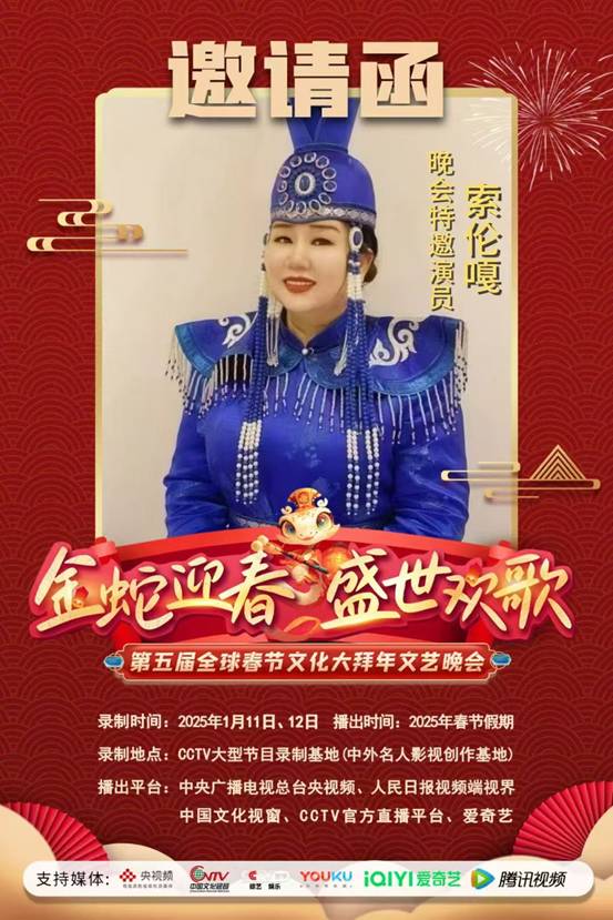 微信图片_20260213104220_2086_149