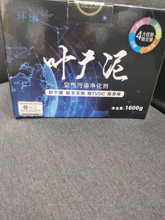 ΢��ͼƬ_20220212171218